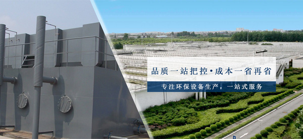 手机站banner